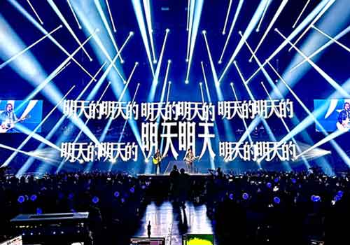 LIT Entertainment Awards Winner - B'IN LIVE CO., LTD. - POWER STATION BECAUSE OF LOVE WORLD TOUR